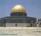 alquds